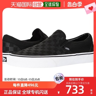 男士 美国直邮 vans 运动鞋