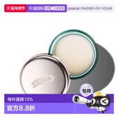 MER 加拿大产 海蓝之谜 香港直邮LA 唇膜 正品