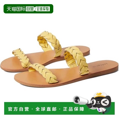 自营Women's Indigo Rd. Plum Sandals Yellow Open Toe Slip On