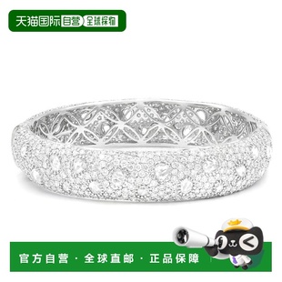 自营diana m.18 克拉白金钻石密镶手镯 - 白色 美国奥莱直发