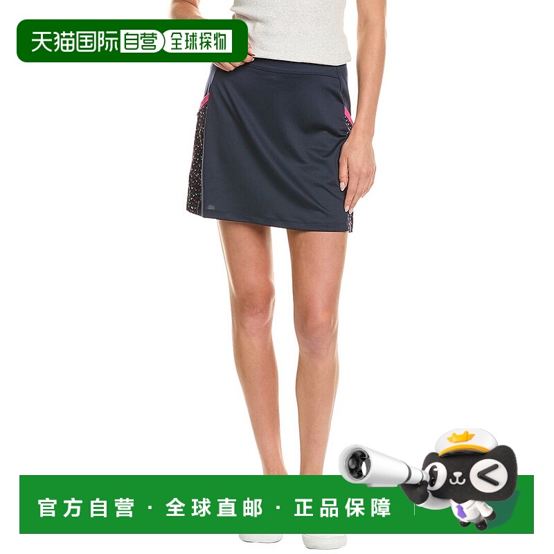 自营Callaway womens  Chevron Print Blocked Skort, XL, Blue