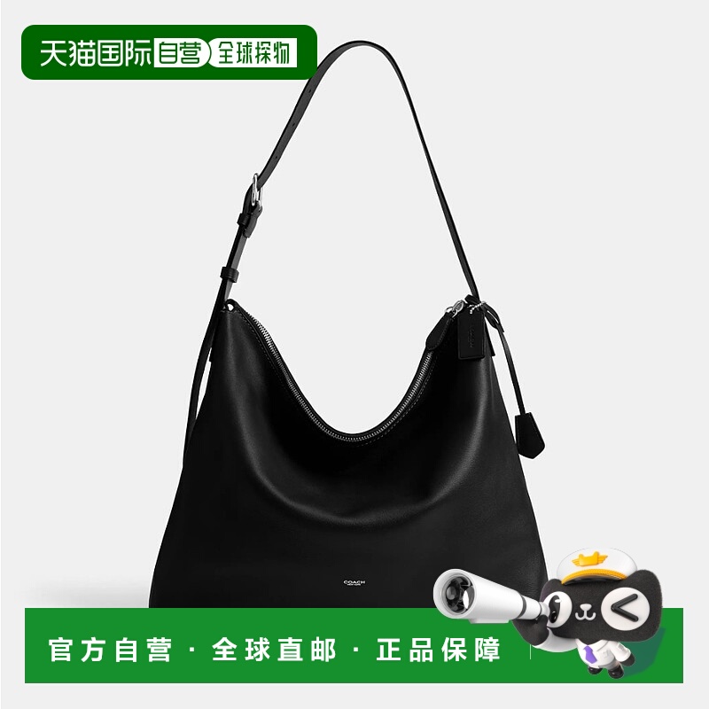 美国直邮COACH蔻驰 Mott Messenger Bag MOTT 信使包斜挎单肩包