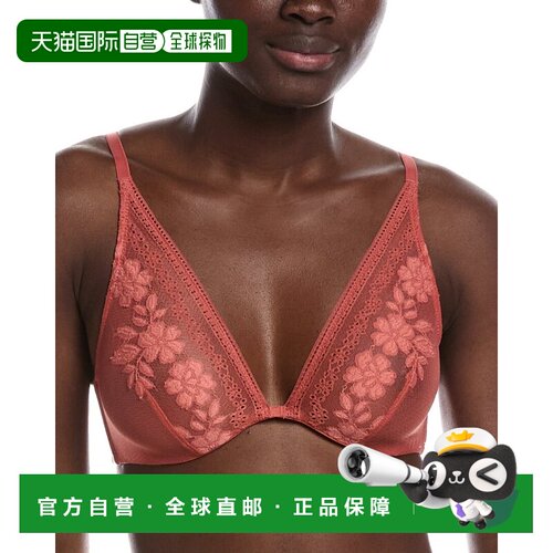 自营simone pérèleSimone Perele有线三角文胸-粉红色 美国奥莱