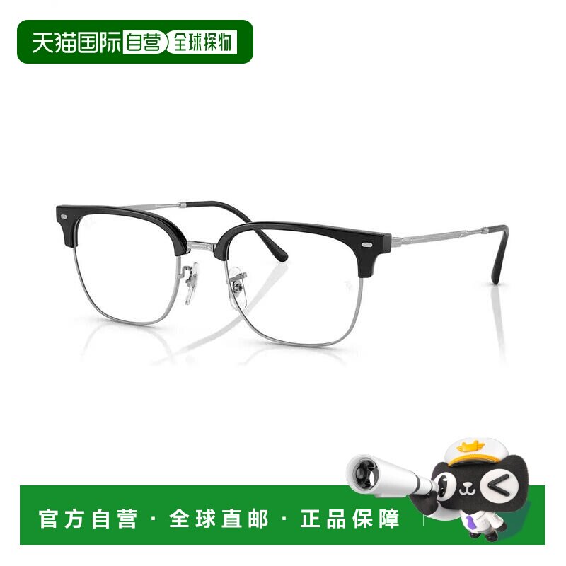1h可退 【美国直邮】ray-ban  眼镜架雷朋