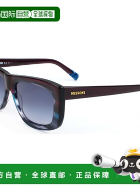 自营Missoni女式56毫米灰色太阳镜-多色 美国奥莱直发