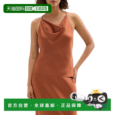 自营Theory Cowled Halter Dress - orange 连衣裙 美国奥莱直发