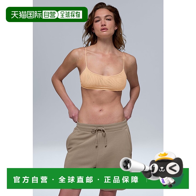 美国直邮AloYoga瑜伽Airmesh系列女士运动文胸W9514R