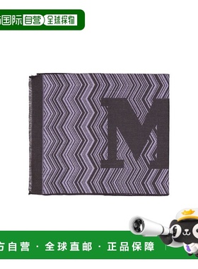自营Missoni Wool Women's Scarf - multicolor 美国奥莱直发