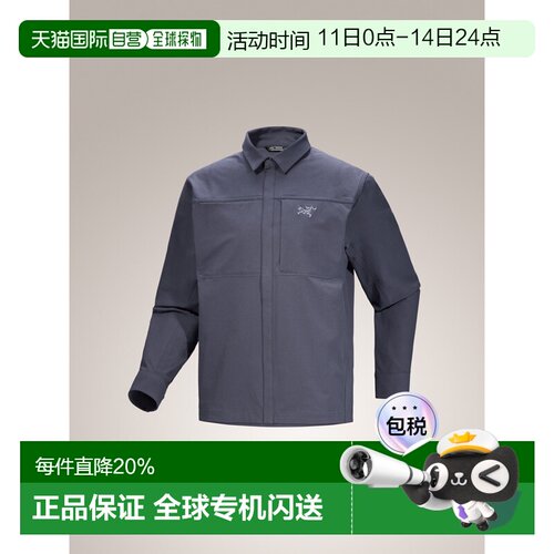 加拿大直邮Arc'teryx Cronin Cotton 男士防风透气攀岩衬衫