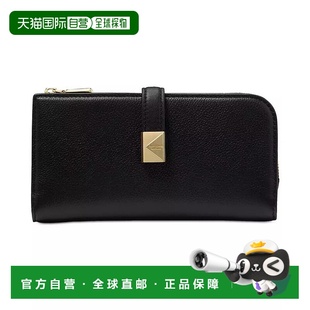 spade New York 1h可退 Pebbled kate Deco Leather 美国直邮