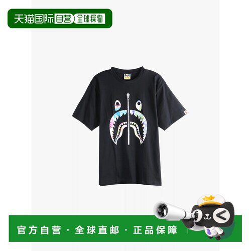美国直邮A BATHING APE - Men Art Camo Shark Tee