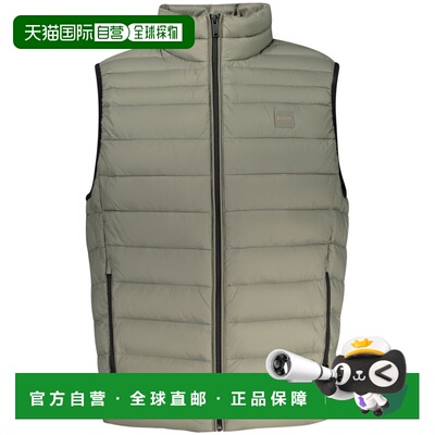 自营Hugo Boss Poliammide Mens Men's Jacket - green 美国奥莱