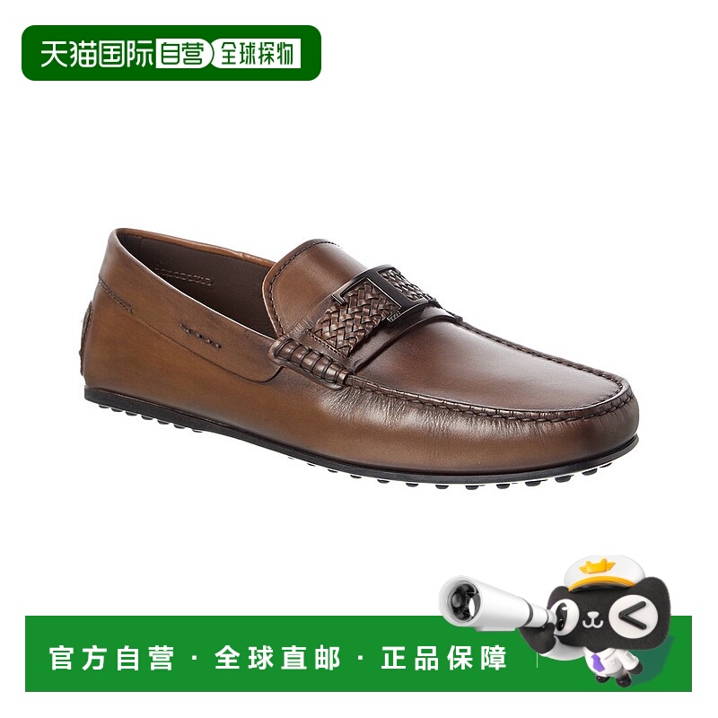 自营tod'sTOD’s City Gommino Leather Loafer - brown 美国奥莱