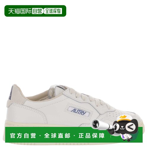 自营autry白色细微穿孔皮革运动鞋-白色 美国奥莱直发厚底