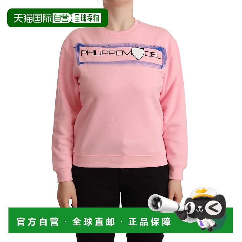 自营Philippe Model Printed Long Sleeves Pullover Women's Swe