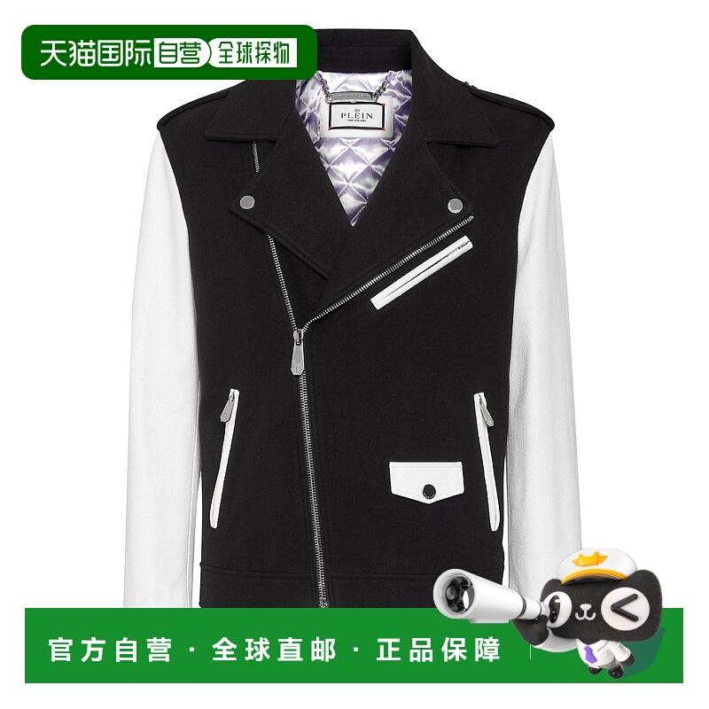 philipp plein羊毛和皮革机车夹克 - 黑色 / 白色 【美国奥莱】直