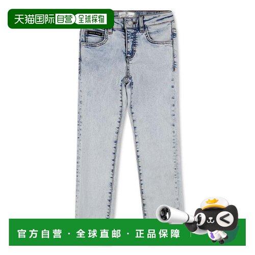 自营philipp pleinDenim Regular fit Iconic Plein - icefrost