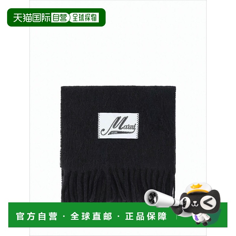 自营marniRectangular Alpaca-Blend Scarf With Fringed Edges -