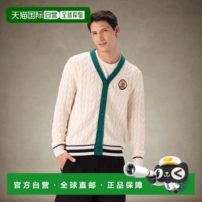 自营members only男式针织开衫-米白色 美国奥莱直发
