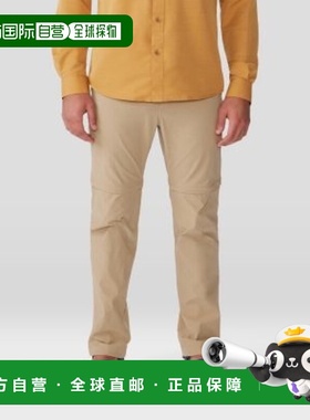 自营Mountain Hardwear Basin Trek Pants Mens Moab Tan Stretch