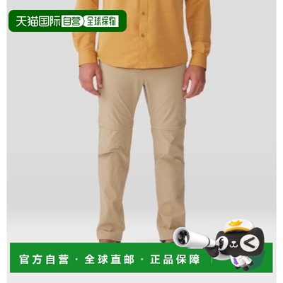 自营Mountain Hardwear Basin Trek Pants Mens Moab Tan Stretch