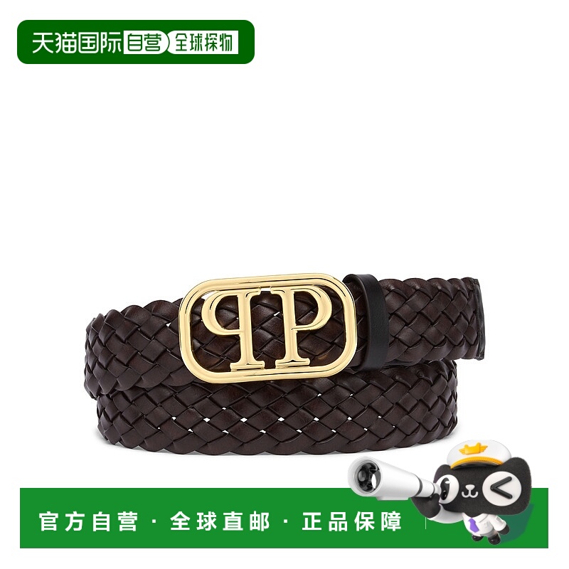 自营Leather Belt Philipp Plein TM - darkbrown 美国奥莱直发
