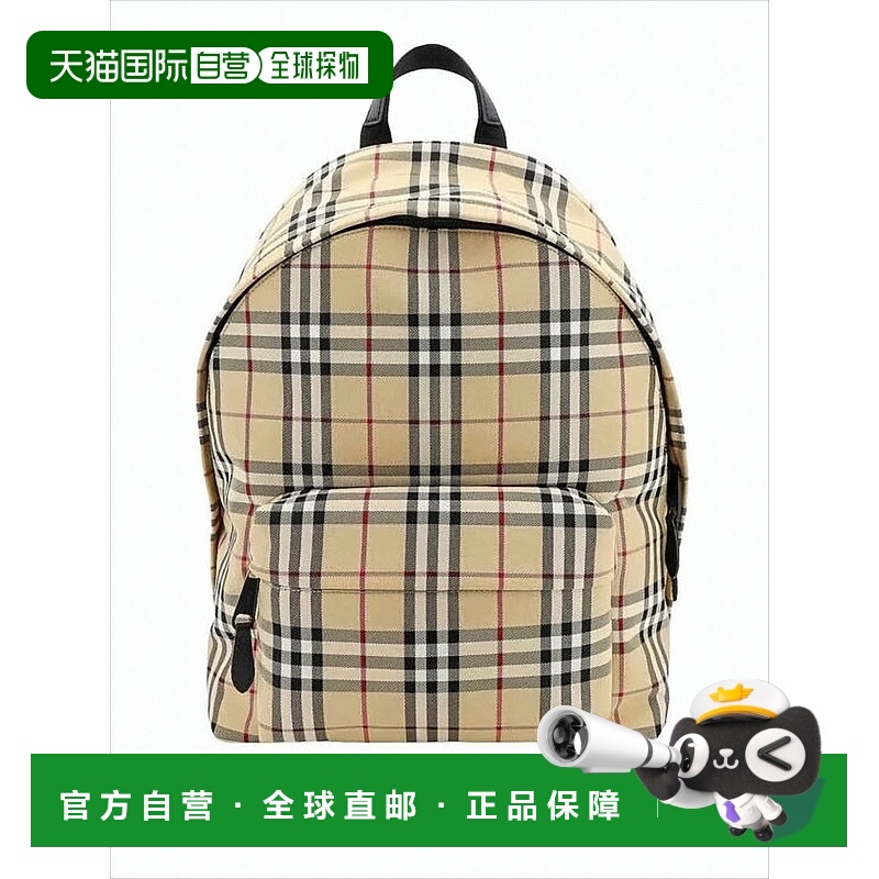 自营Burberry Classic Check Backpack - white 美国奥莱直发