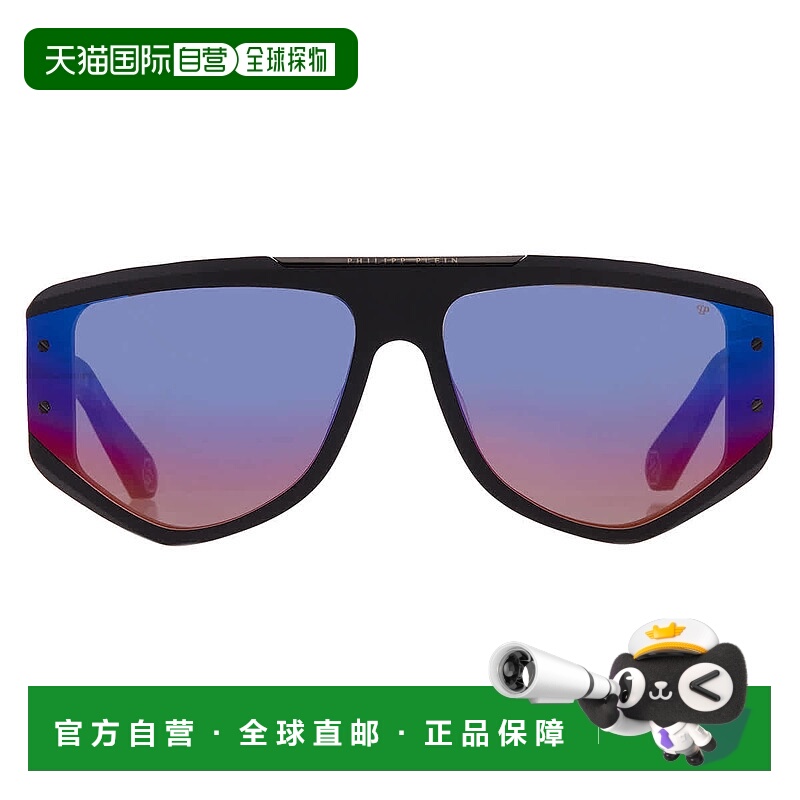 自营Philipp Plein Multicolor Irregular Men's Sunglasses SPP0