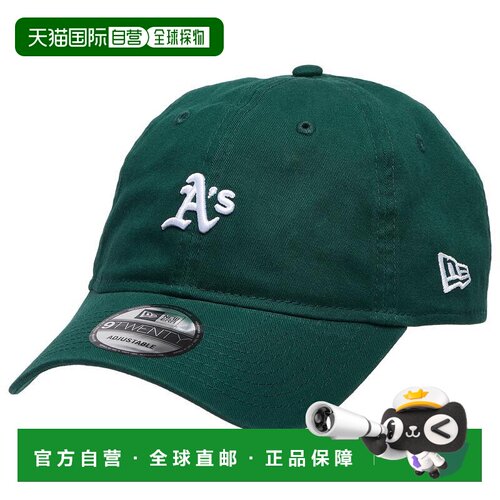 美国直邮new era 帽子 【付后1h可退】