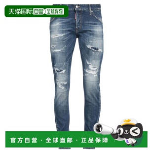 美国直邮 时尚 dsquared2 休闲裤 百搭舒适流行穿搭 男士 1h可退