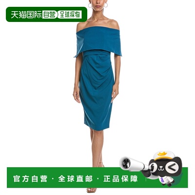 自营Vince Camuto Off The Shoulder Solid Mini Dress - red 美