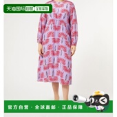 lilac 自营marina rinaldiJERRY 美国奥莱直发连衣裙