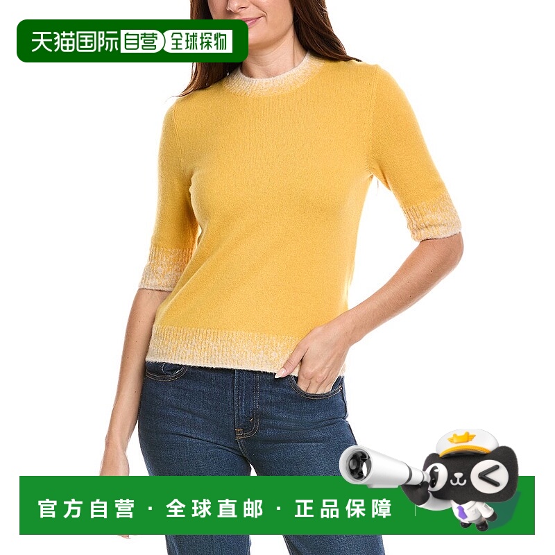 自营Bogner Luise Wool & Cashmere-Blend Sweater - yellow 美国
