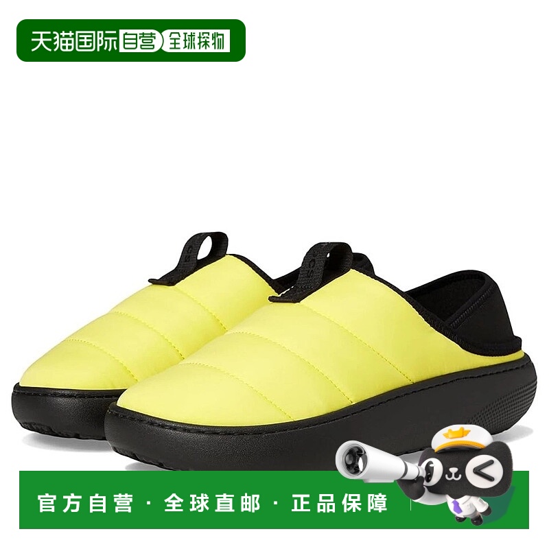 自营Crocs Classic Puff 210706-77K Slipper Men's Yellow Moc T