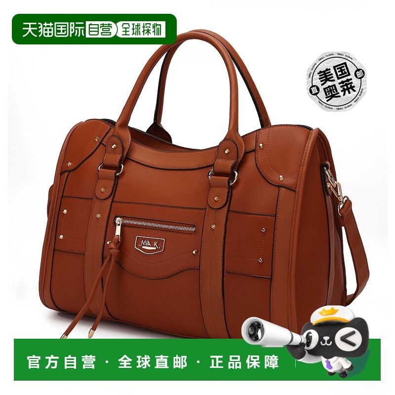 mia k collectionPatricia 女士纯素皮革行李袋手提包 - 棕褐色,运动包/户外包/配件,运动鼓包/旅行包,淘宝优惠券,粉丝福利购,淘宝优惠卷