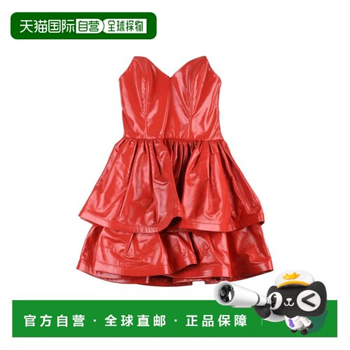 自营elisabetta franchiShort Faux Leather Dress Heart Necklin