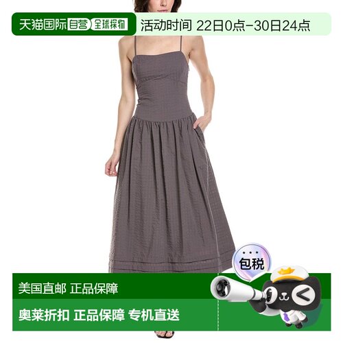 自营rag & bone Pricilla Midi Dress - multi 美国奥莱直发吊带