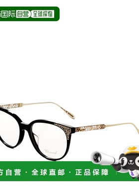 自营Chopard Women's 53 mm Black Opticals - black 美国奥莱直