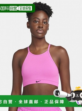 自营Nike Indy Seamless Ribbed Sports Bra Women's  Stretch Pe