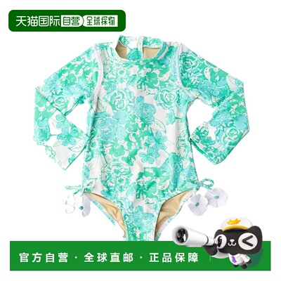 自营Shade Critters Swimsuit - green 美国奥莱直发