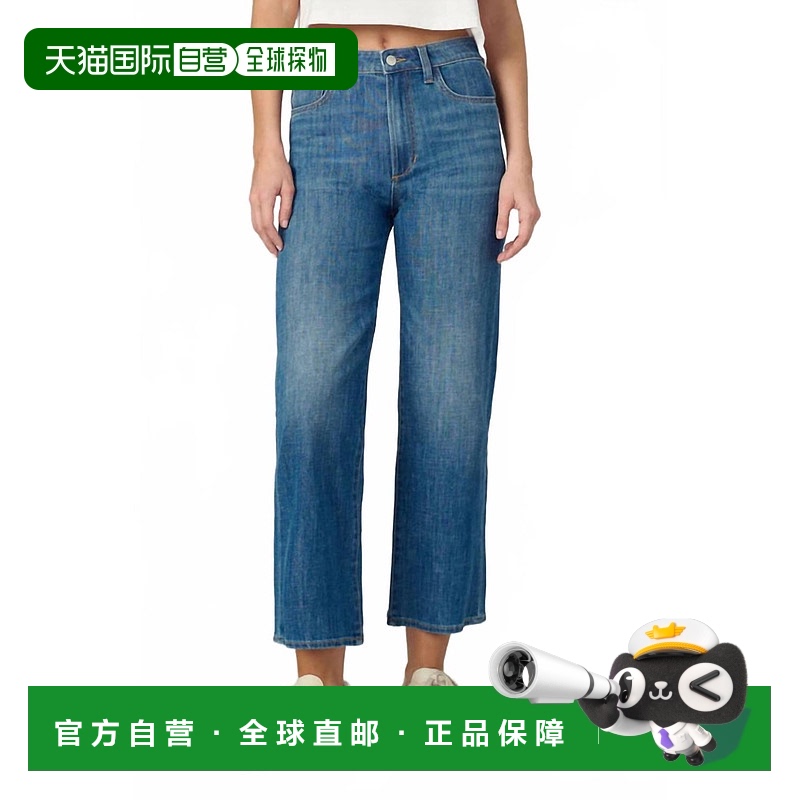 自营 joe's jeansBlake裁剪阔腿牛仔裤以分散注意力 美国奥莱直发