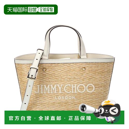 【美国直邮】jimmy choo 女士 托特包 【付后1h可退】单肩包
