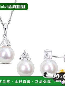 自营 Mimi & Max 8-8.5mm Cultured Freshwater Pearl 1ct TGW Cr