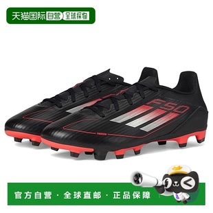 阿迪达斯 男士 F50 1h可退 Firm adidas Club Groun 香港直邮潮奢