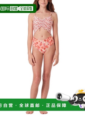 自营Submarine Peek A Boo 连体衣 - 橙色 美国奥莱直发