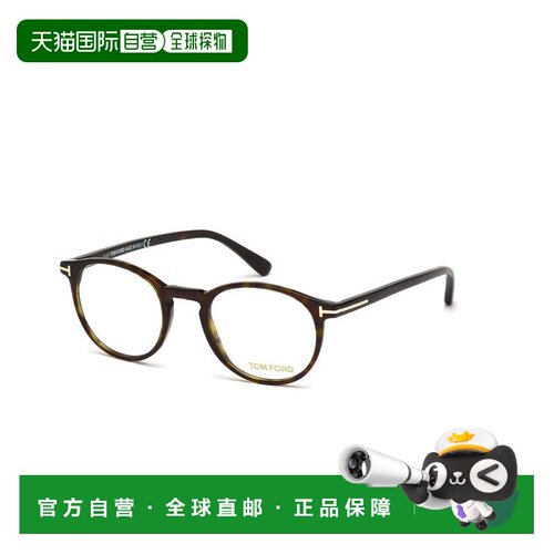 自营tom fordFt5294 Classic Round Tortoiseshell Acetate Eyegl