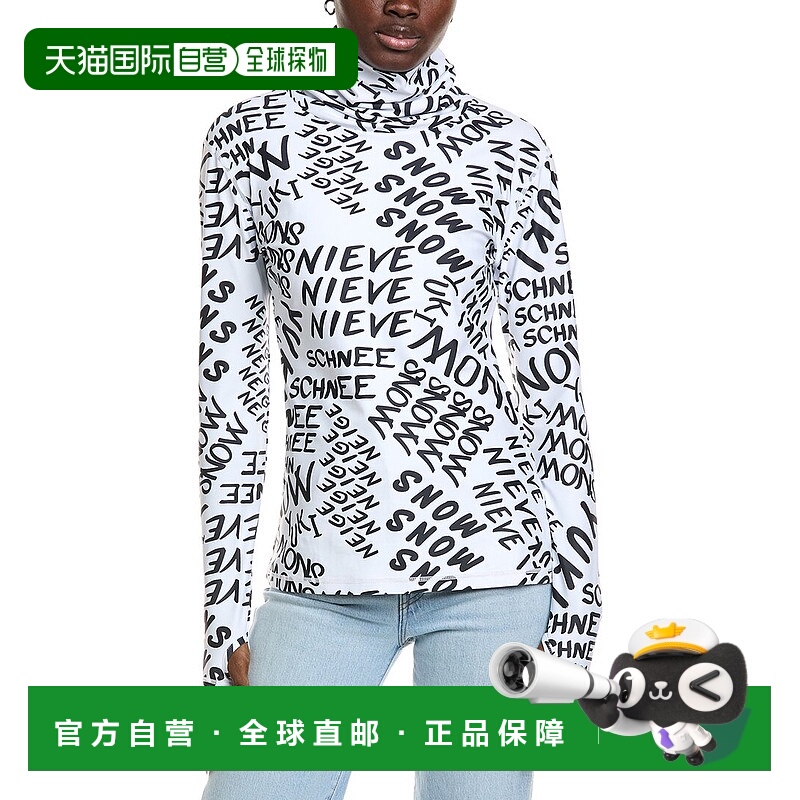 自营SKEA Bella Base Layer Top - white 美国奥莱直发