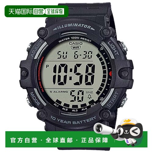 自营Casio Men’s Digital Sport Watch with Black Dial - AE-15
