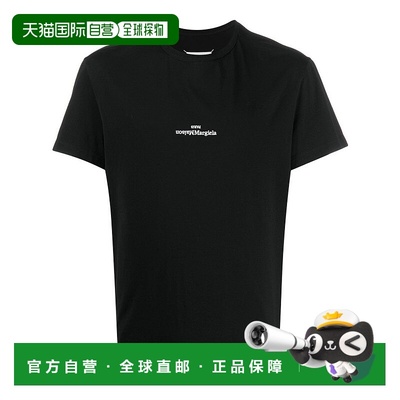 自营maison margielaBlack Cotton T-Shirt With Embroidered Fro