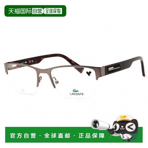 自营lacosteL2299 033哑光炮铜54mm-Mat枪金属 美国奥莱直发